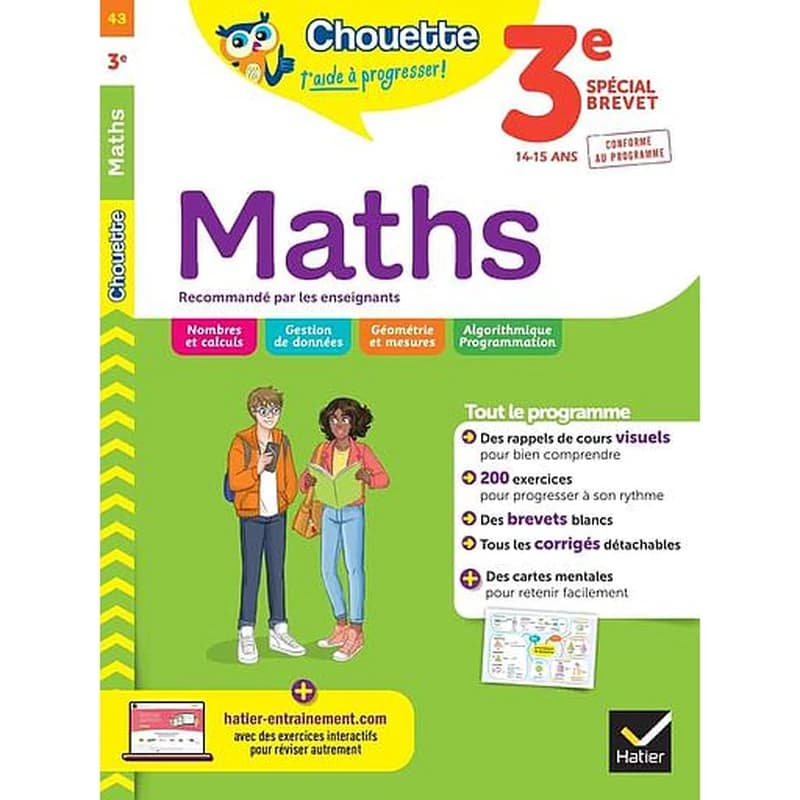 Maths : 3e, 14-15 ans : [spécial brevet] : [conforme au programme]