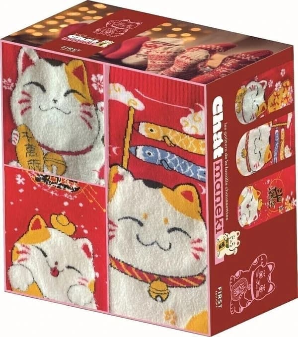 Les goûters de la famille Chat Maneki (2e édition)