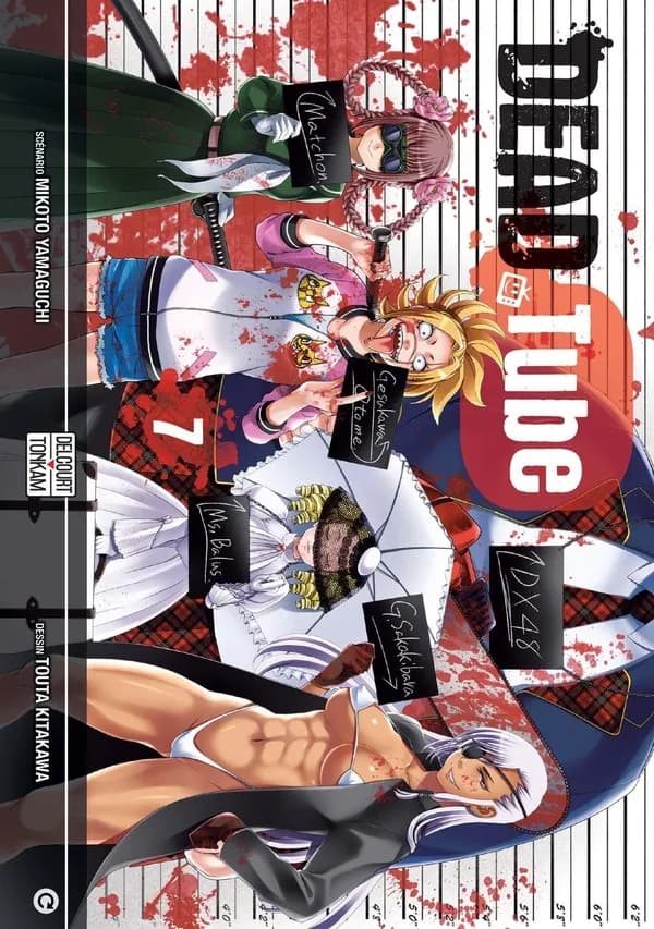 Dead tube. 7
