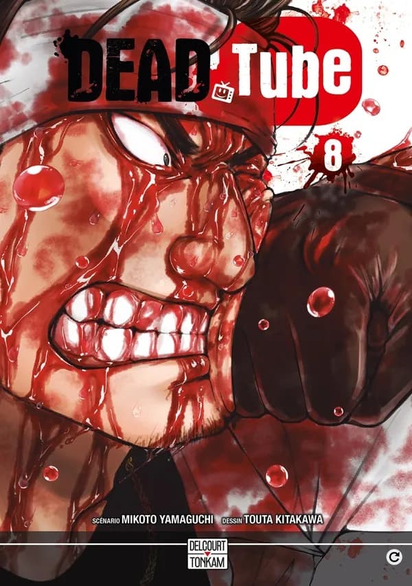 Dead tube. 8