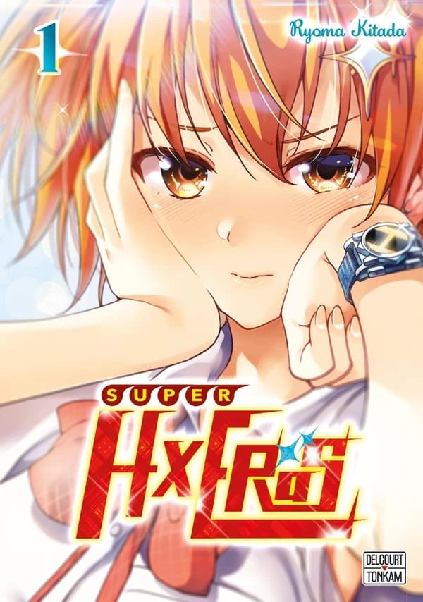 Super HxEros 1