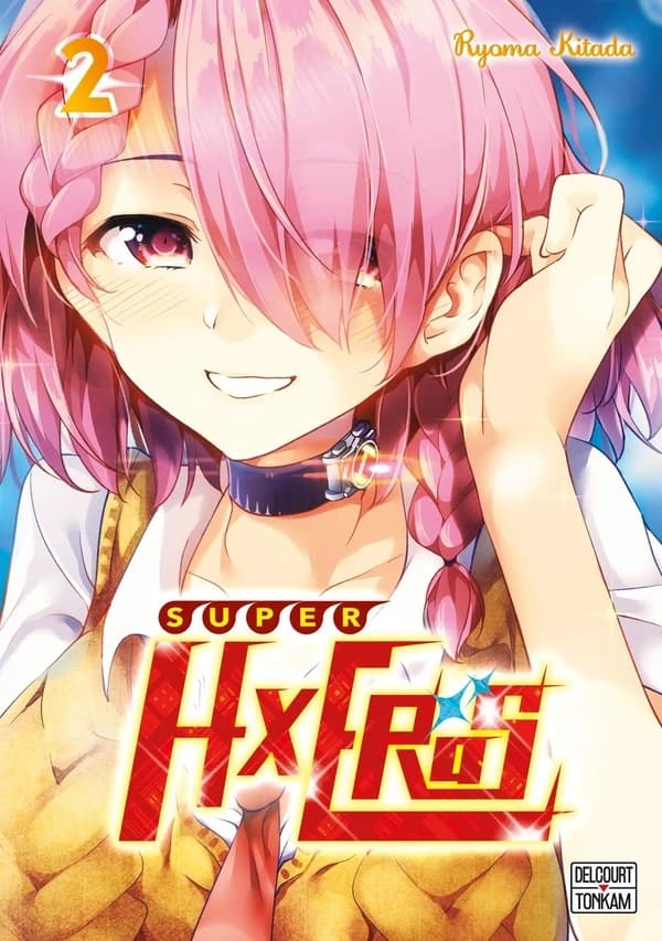 Super HxEros. 2