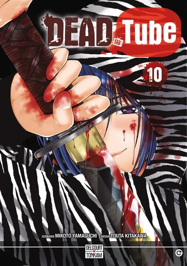 Dead tube. 10