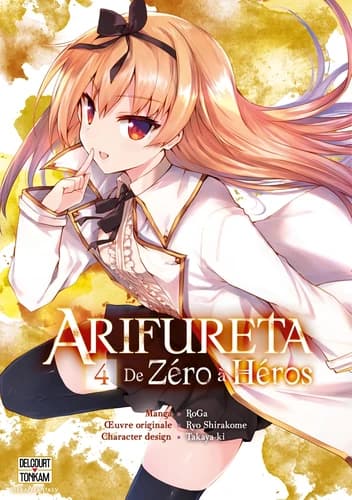 Arifureta : de zéro à héros. 4