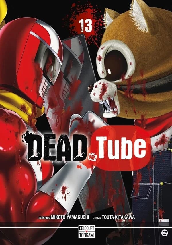 Dead tube. 13