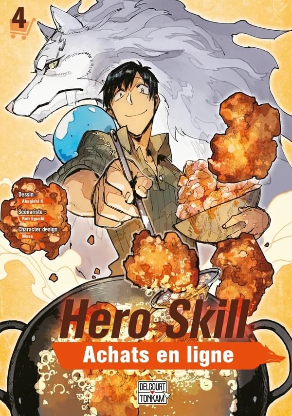 Hero skill : achats en ligne. 4