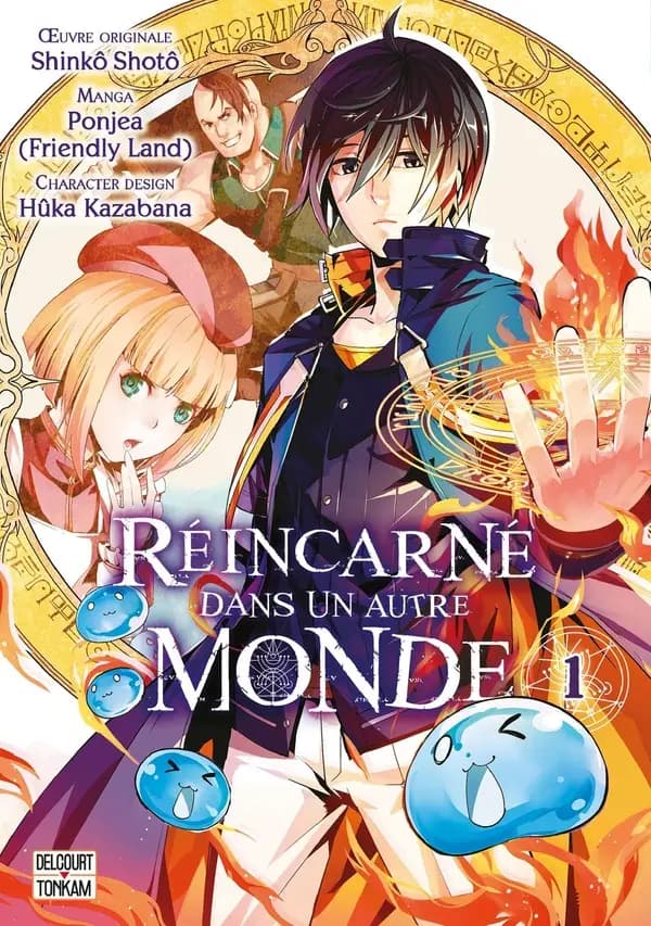 Réincarné dans un autre monde 1