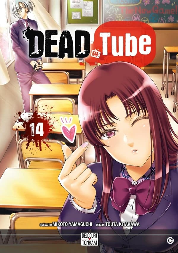 Dead tube. 14
