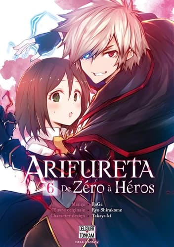 Arifureta : de zéro à héros. 6