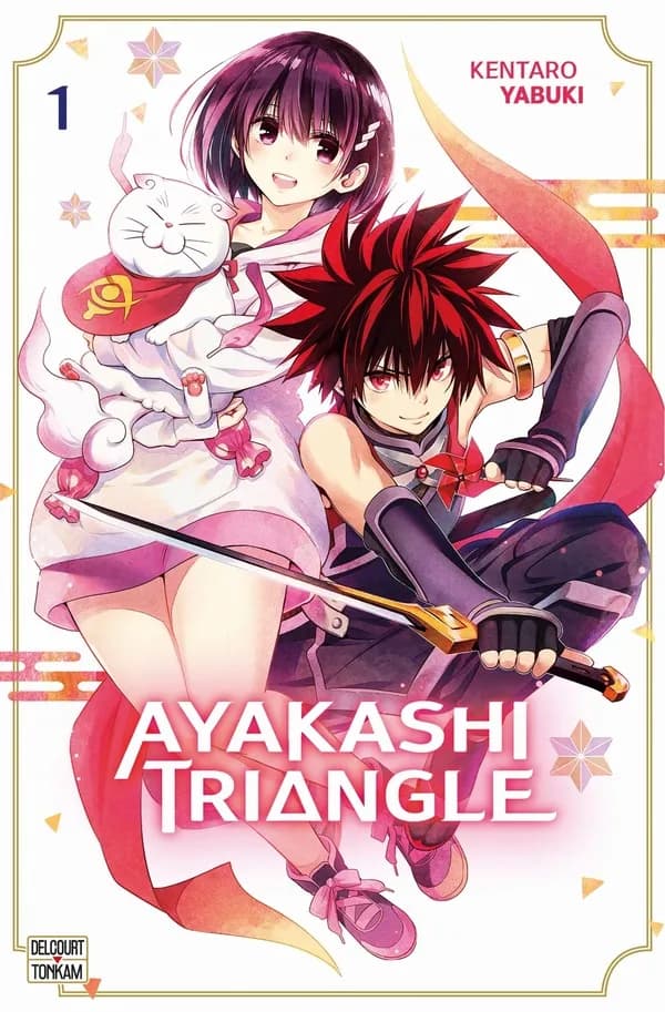 Ayakashi triangle. 1