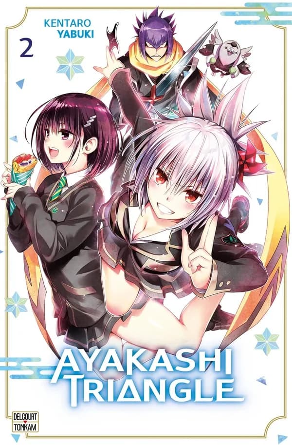 Ayakashi triangle. 2
