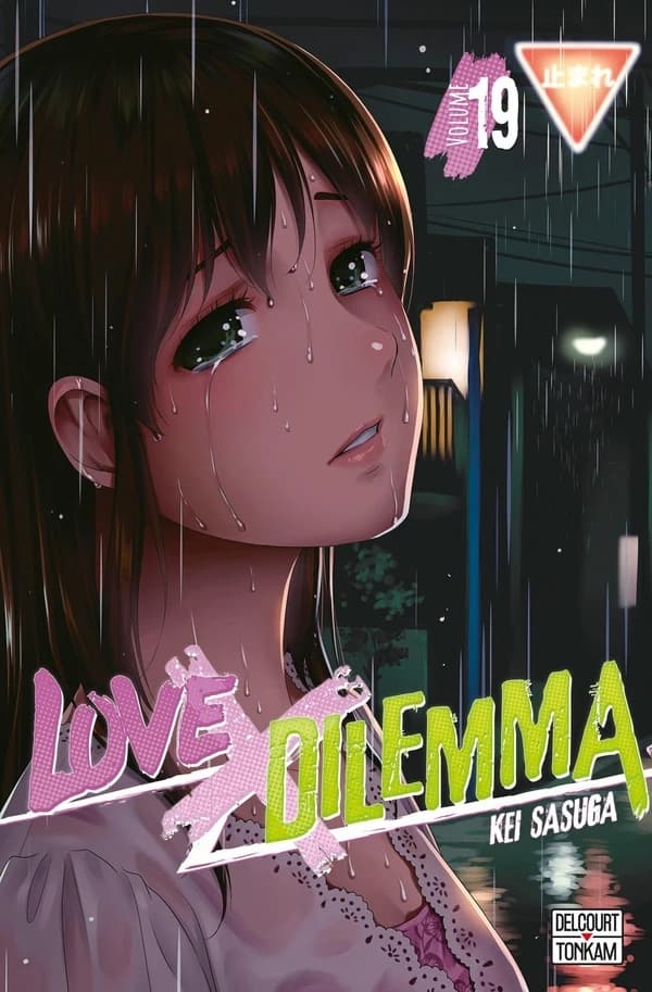 Love x dilemma. 19