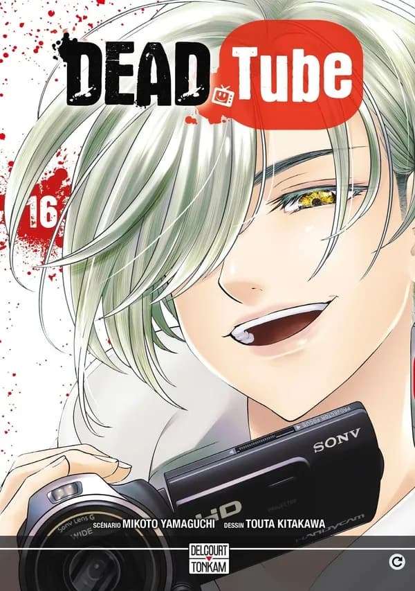 Dead tube. 16