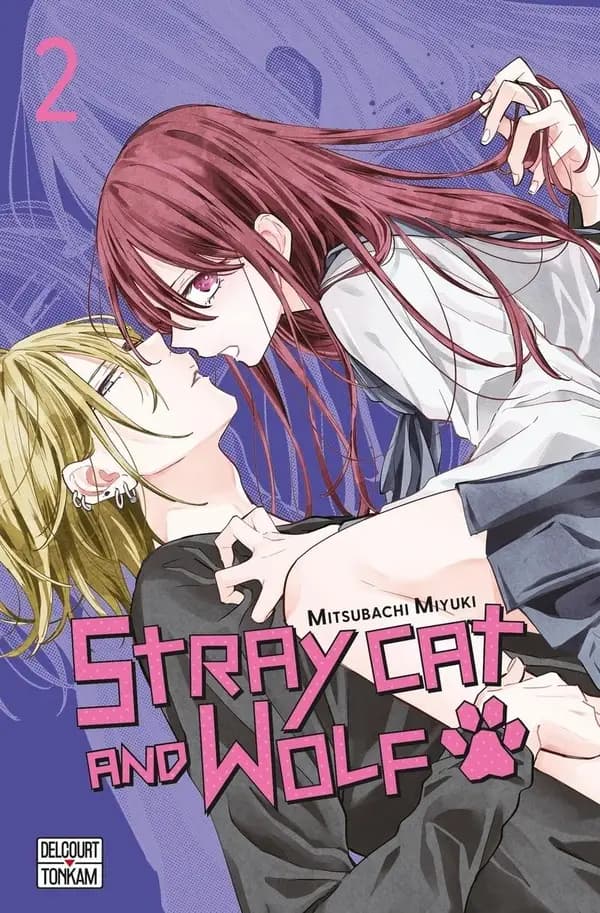 Stray cat and wolf. 2