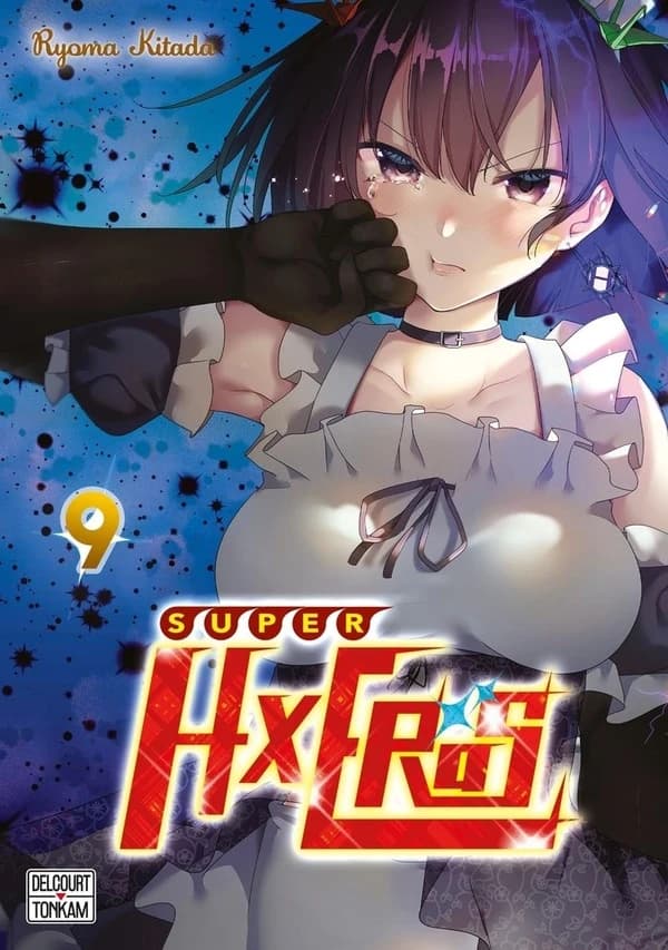 Super HxEros. 9