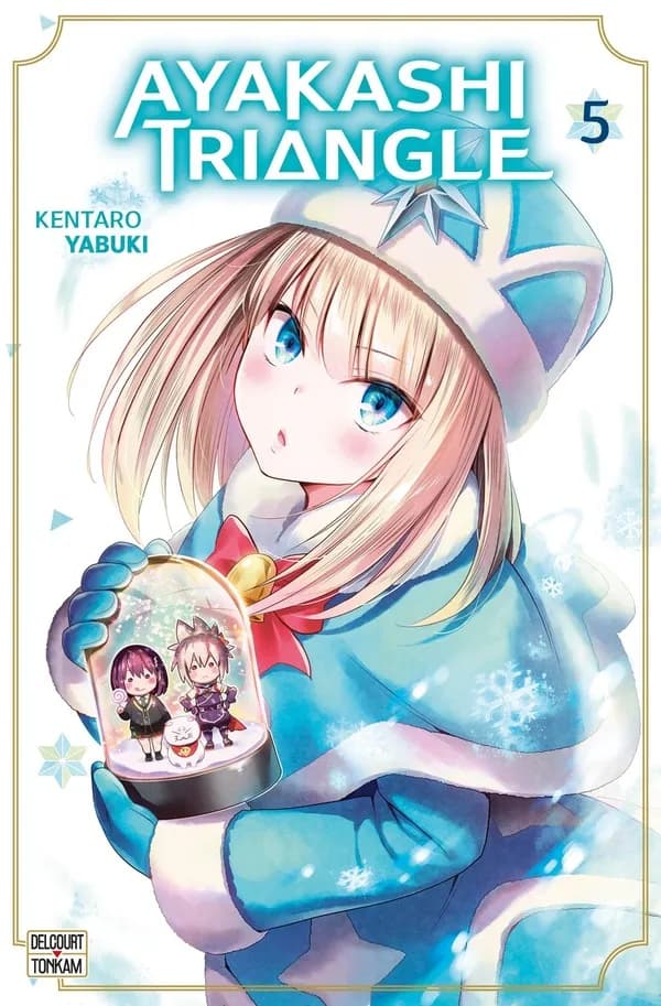 Ayakashi triangle. 5