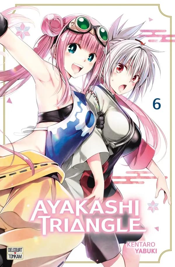 Ayakashi triangle. 6