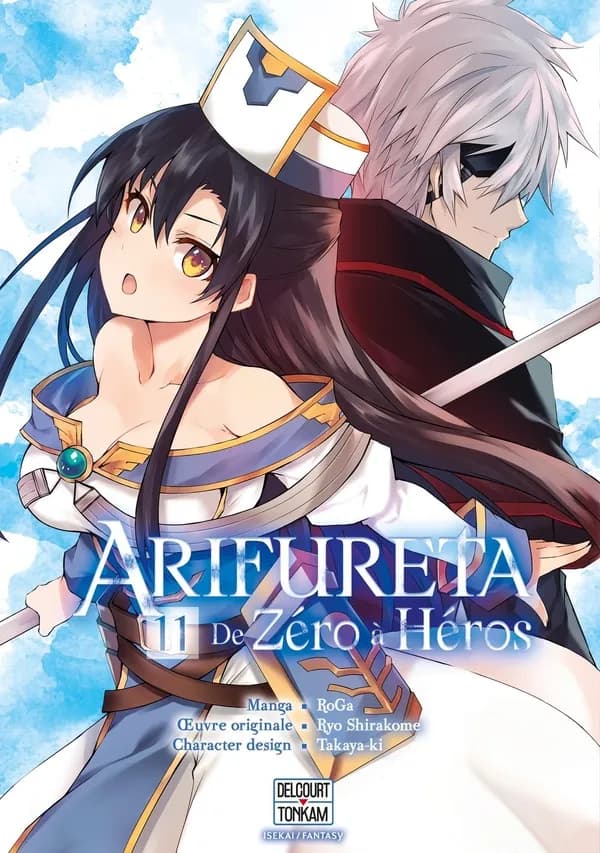 Arifureta : de zéro à héros. 11
