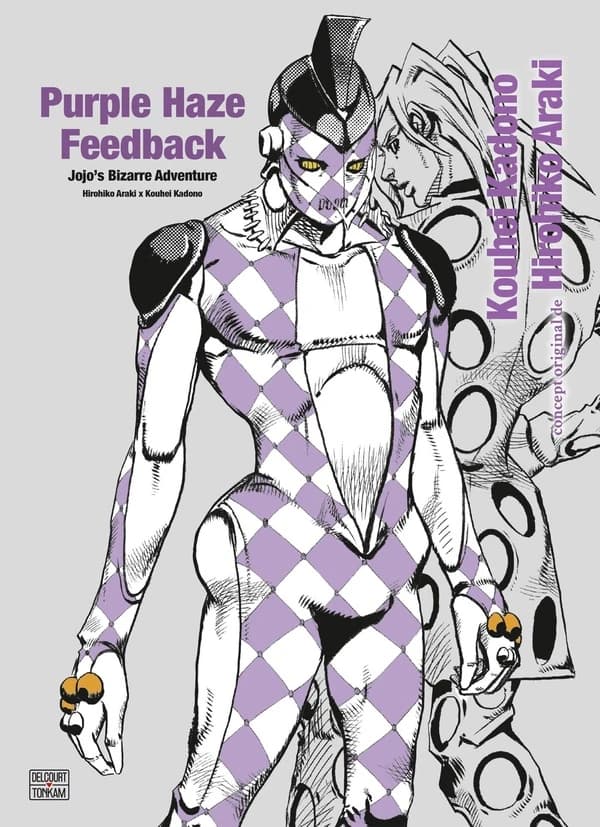 Purple haze feedback