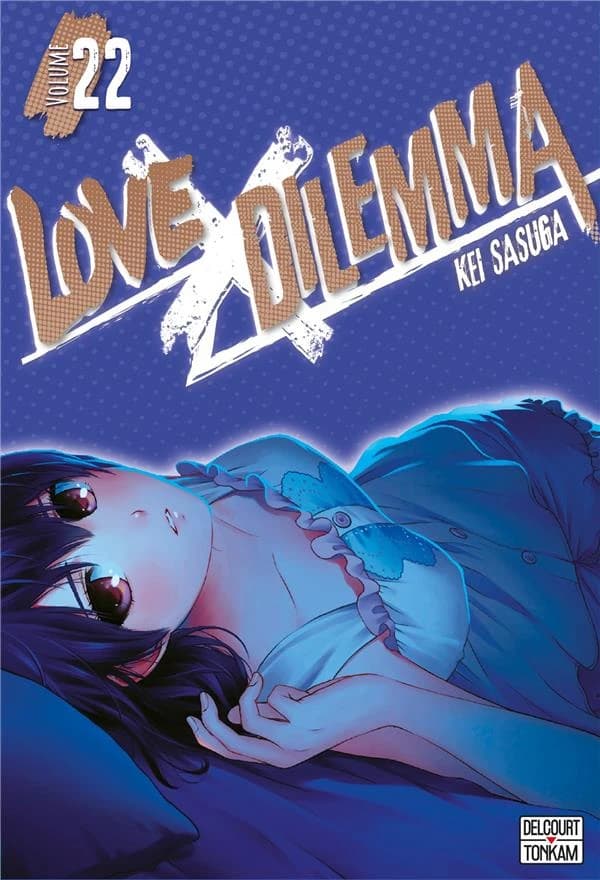 Love x dilemma. Volume 22