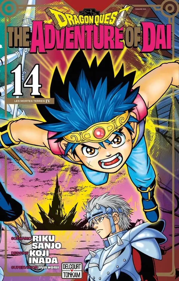Dragon Quest