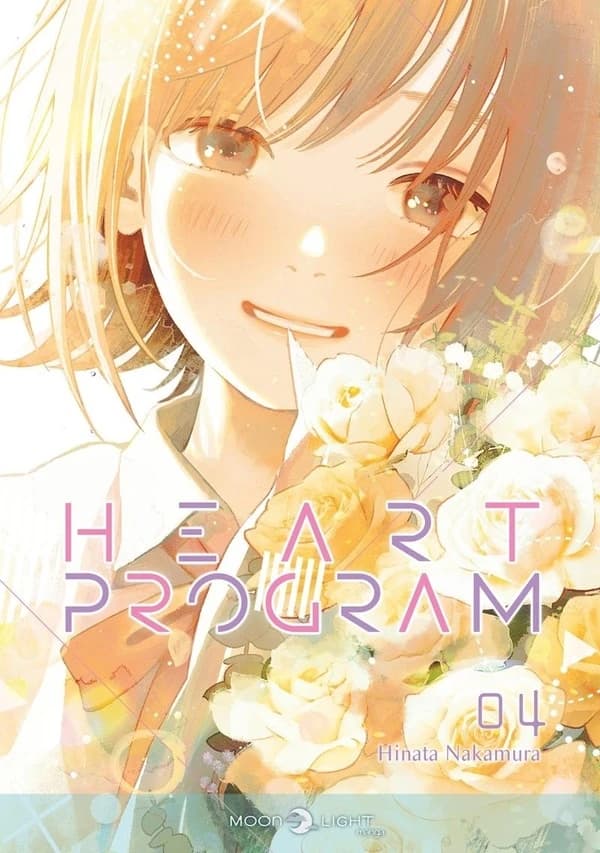 Heart program. 04