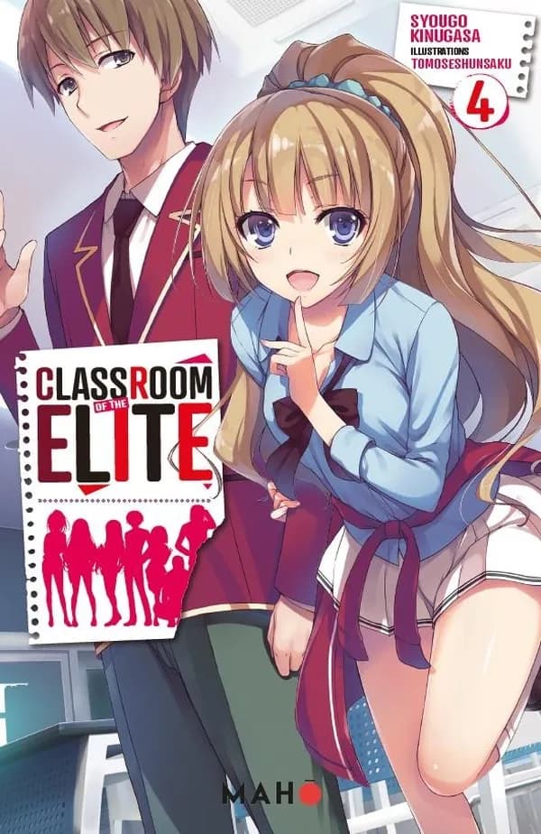 Classroom of The Elite. 4