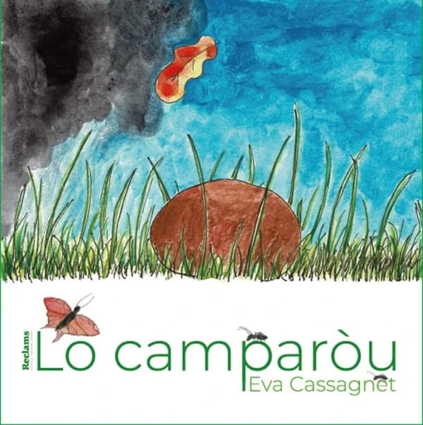 Lo camparòu