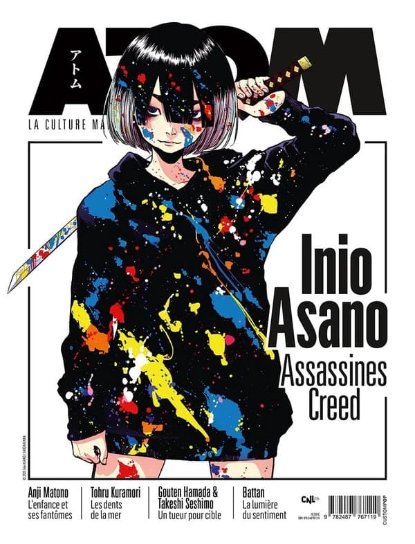 ATOM 34 : Inio Asano : La culture manga comme vous ne l'avez jamais lue