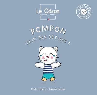 Les aventures de pompon