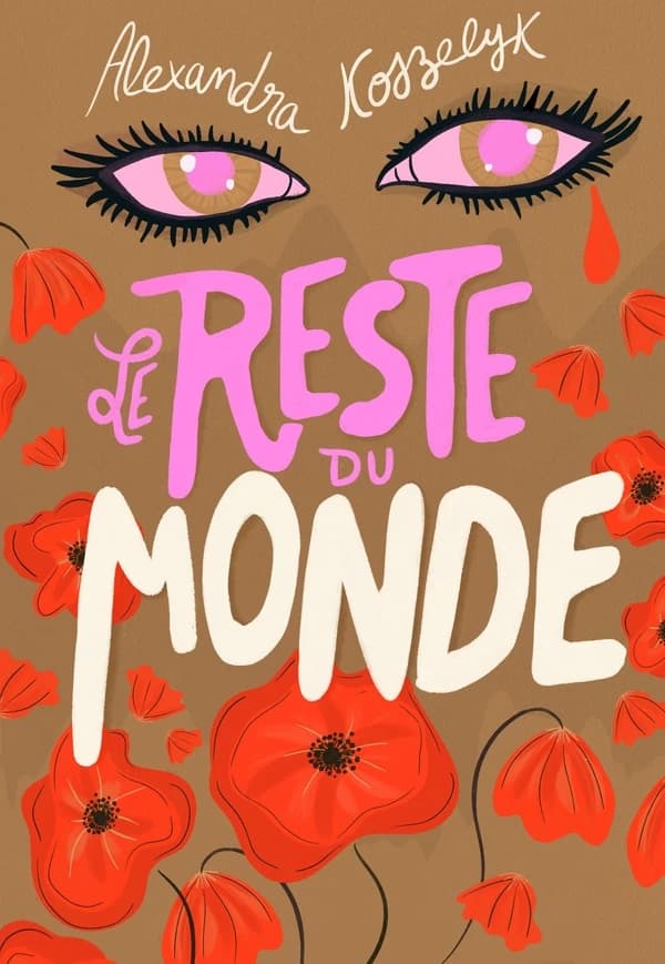 Le reste du monde