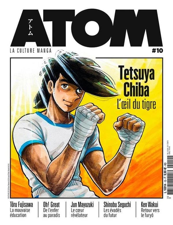 Atom magazine n.10 : Tetsuya Chiba, l'oeil du tigre