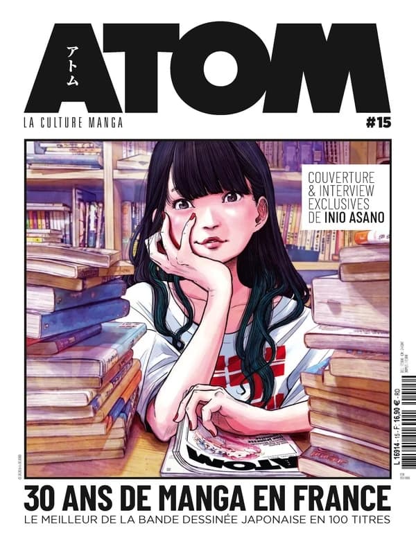 Atom N° 15, hors-série