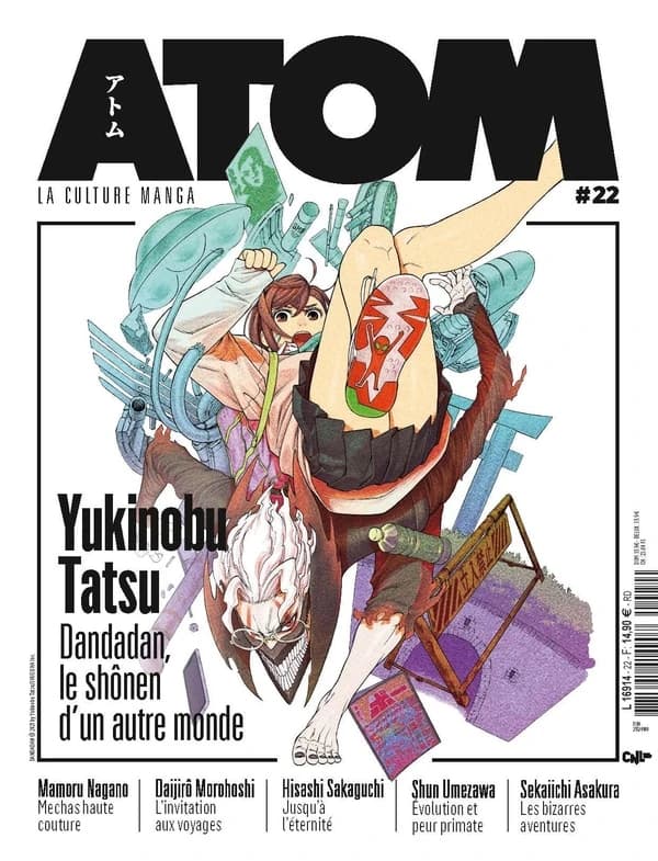 Atom magazine n.22 : Yukinobu Tatsu