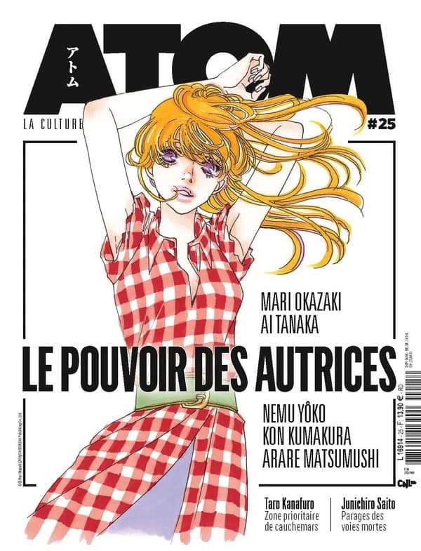 Atom magazine n.25 : le pouvoir des autrices