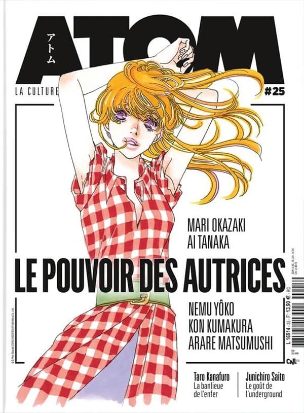 Atom magazine n.25 : Le pouvoir des autrices