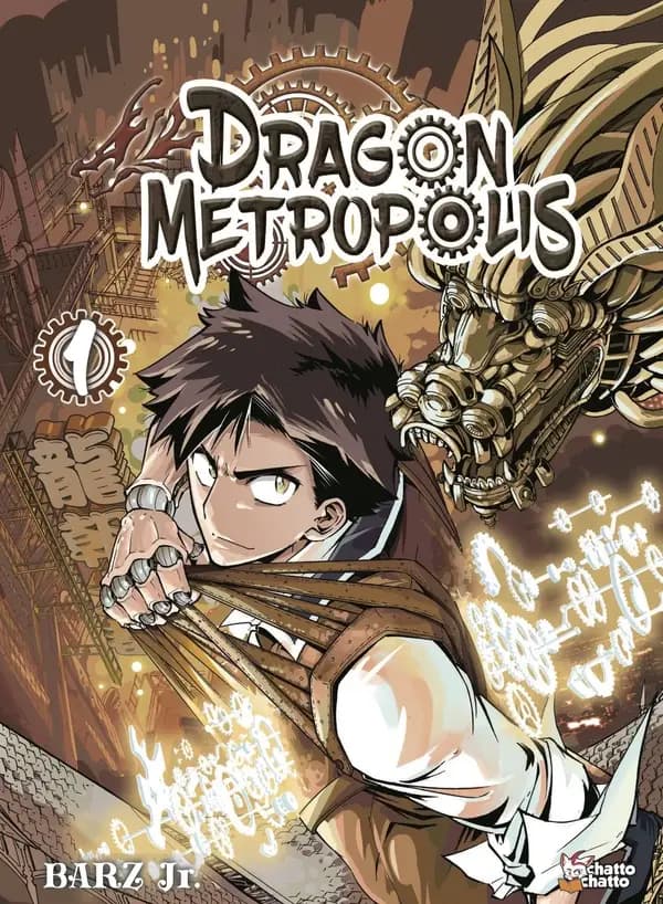 Dragon metropolis. 1