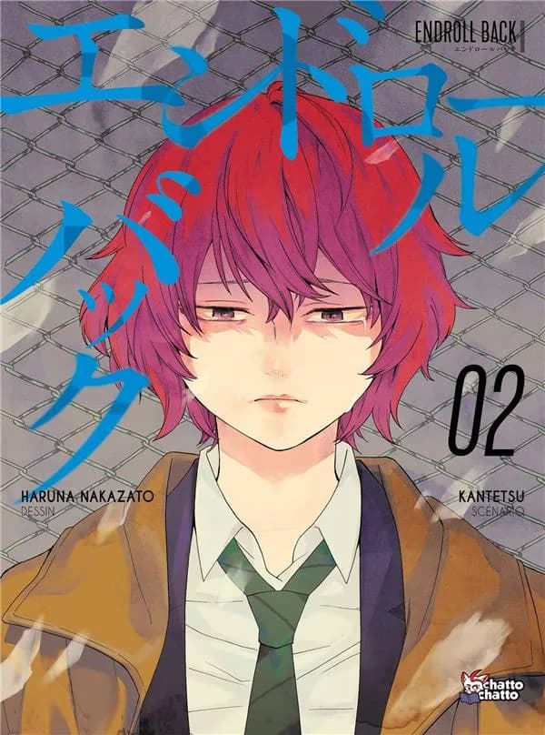 Endroll back. 02