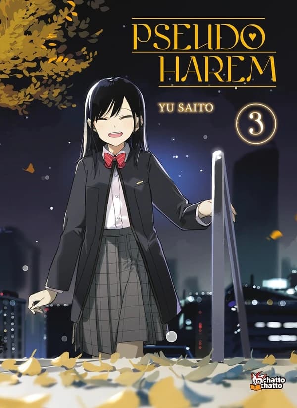 Pseudo Harem. 3