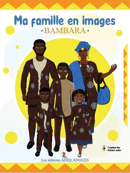 Ma famille en images : yoruba