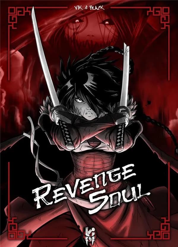 Revenge soul. 1