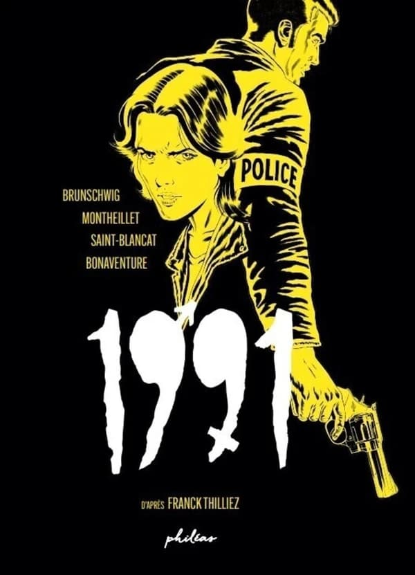 1991