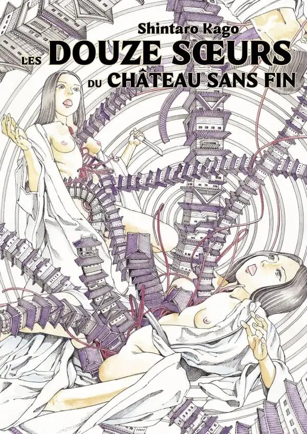 Les douze soeur du Château sans fin