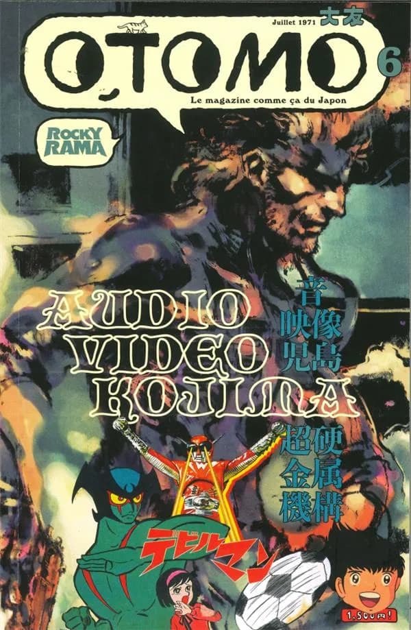 Otomo : ramen, kaiju & pop culture