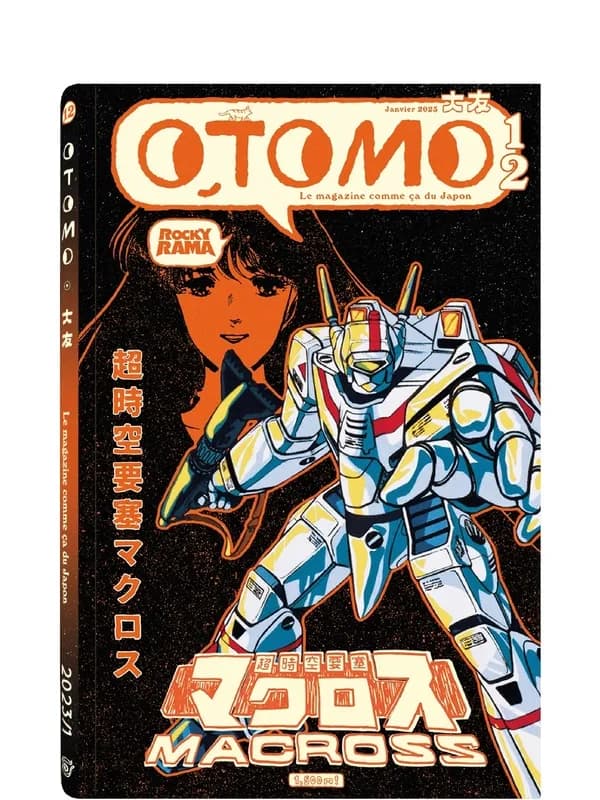 Macross