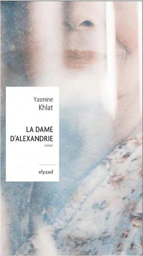 La Dame d'Alexandrie