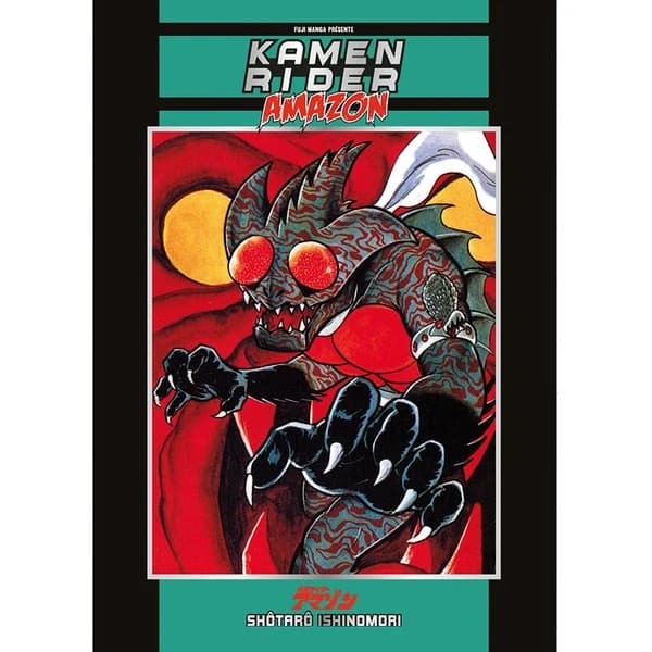 Kamen Rider Amazon : intégrale