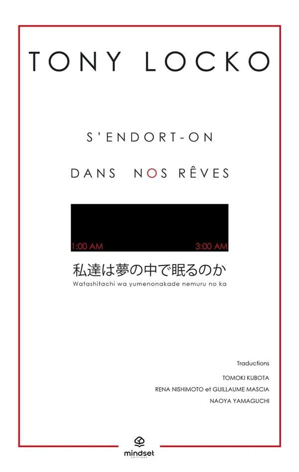 S'endort-on dans nos rêves