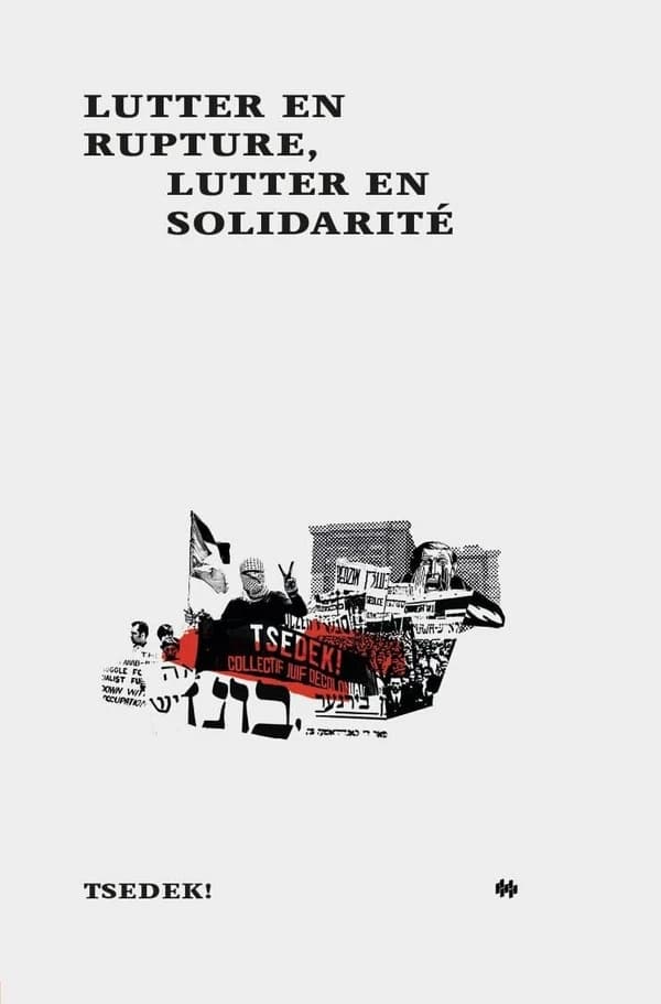 Lutter en rupture, lutter solidarité