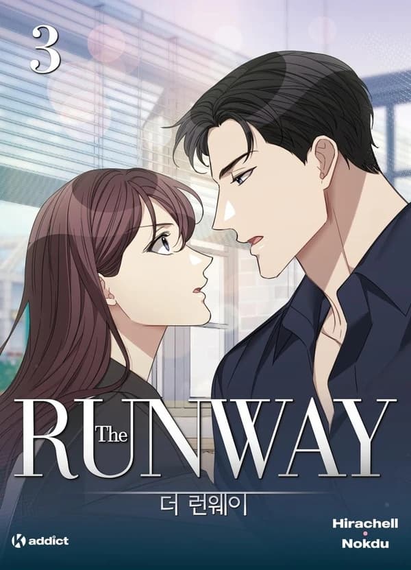 The runway. 3